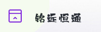 合作伙伴