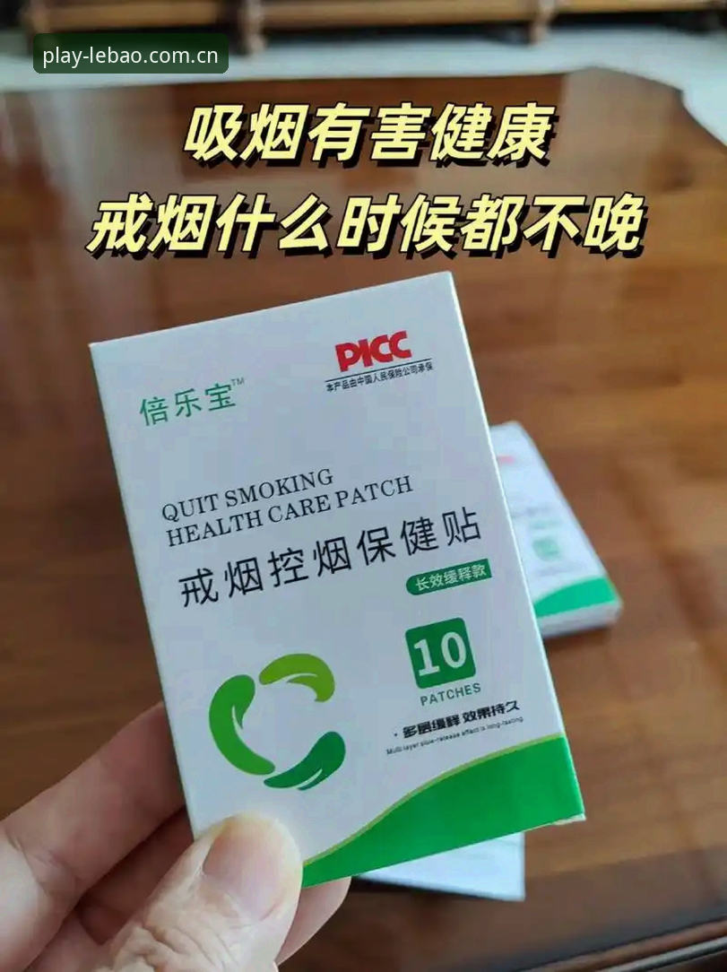 乐宝体育体验常见问题 乐宝体育平台体验常见问题与高效操作教程